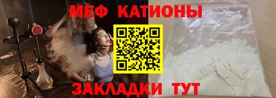MDMA Premium VHQ Краснокаменск