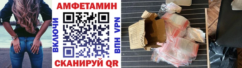 где найти   дарк нет состав  Метамфетамин пудра  Курган 